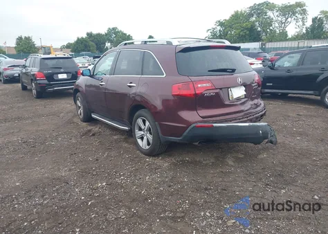 2012 Acura Mdx Technology Package from USA, damaged, VIN 2HNYD2H43CH507706